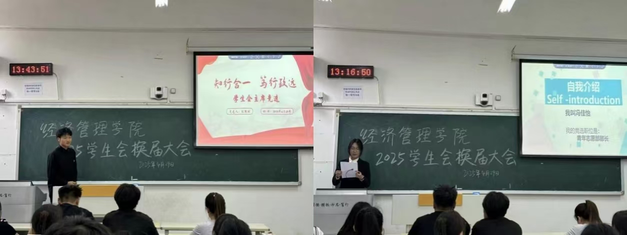 38693